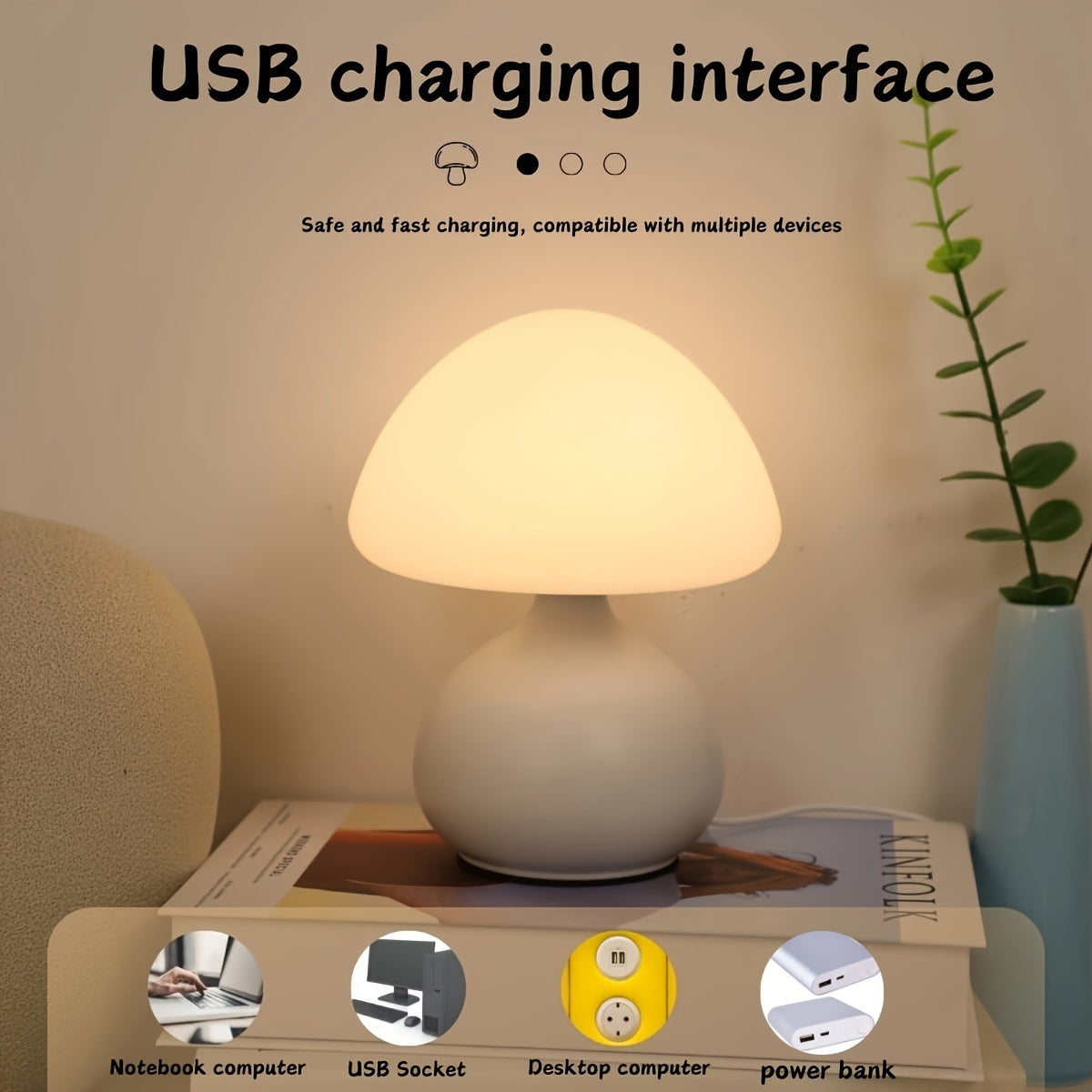 Modern Mushroom Table Lamp - Soft, Warm Lighting | USB Powered | Ideal for Cozy Bedrooms, Living Rooms & Home Offices FJORD